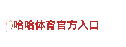 牛宝登录入口 - 优质钢铁制造商